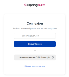 Connexion iSpring Suite email