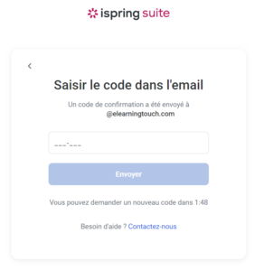 Connexion iSpring Suite email entrer code